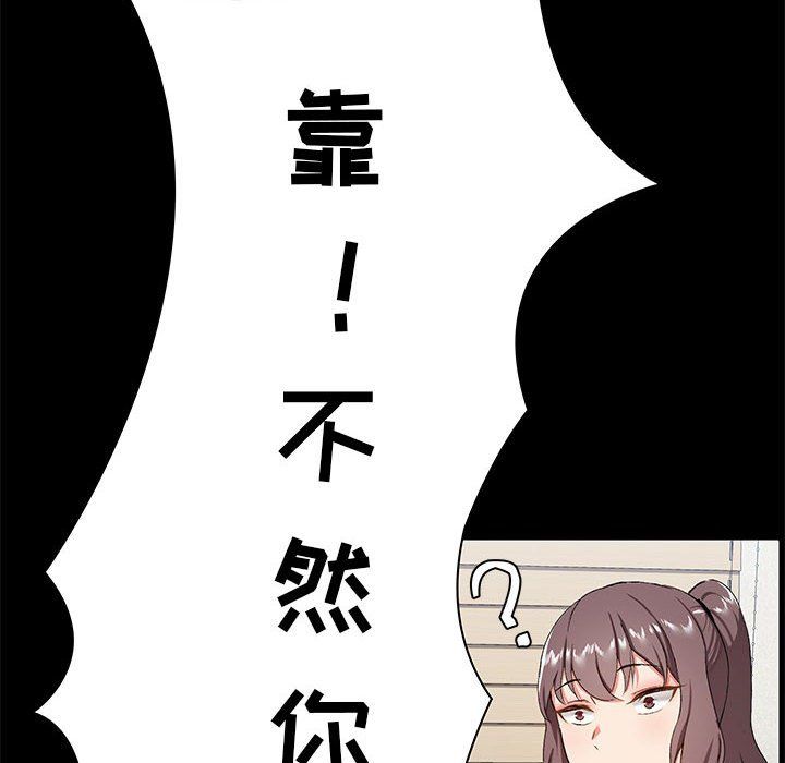 77.jpg