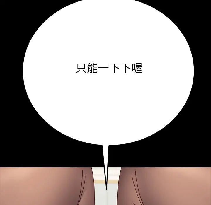 79.jpg