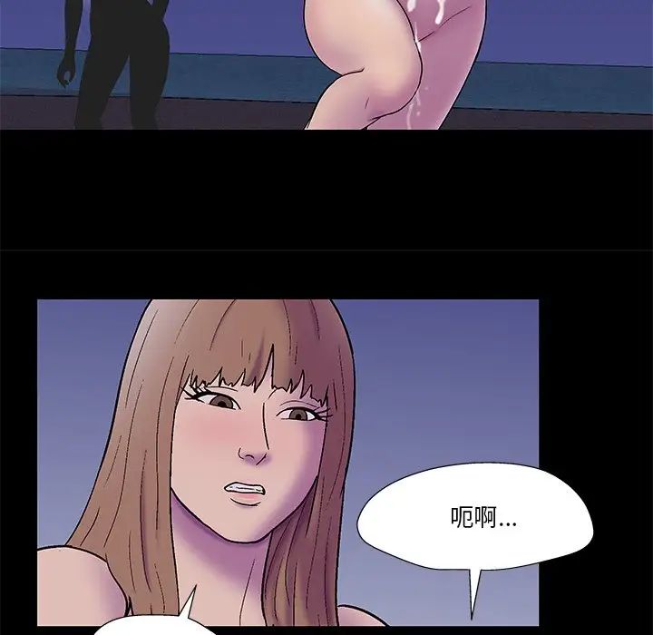 93.jpg