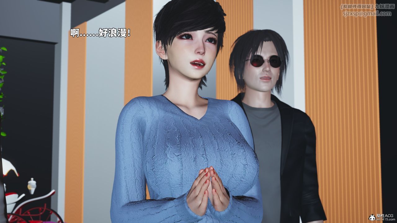 76.jpg
