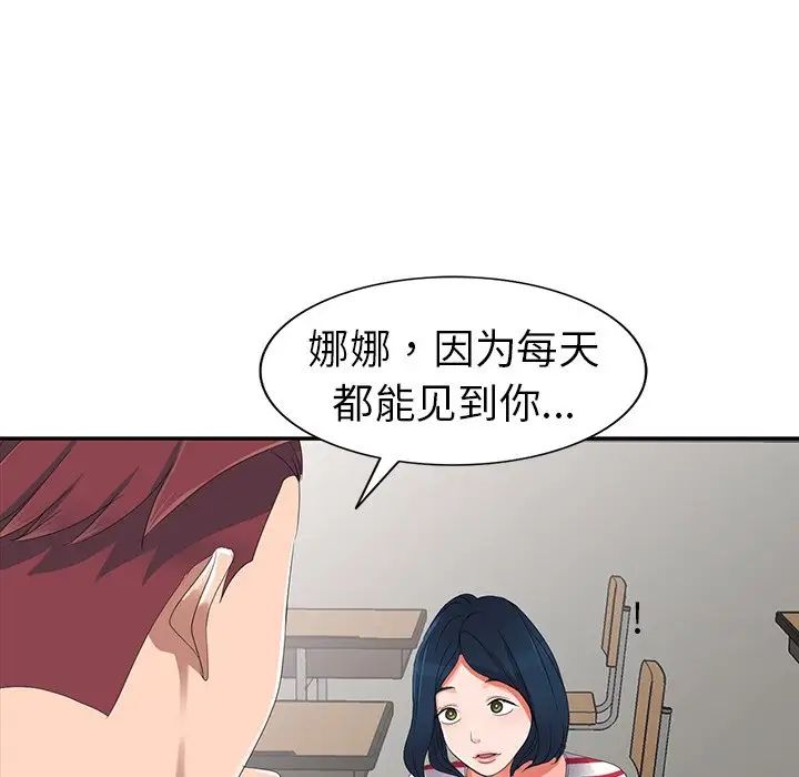 70.jpg