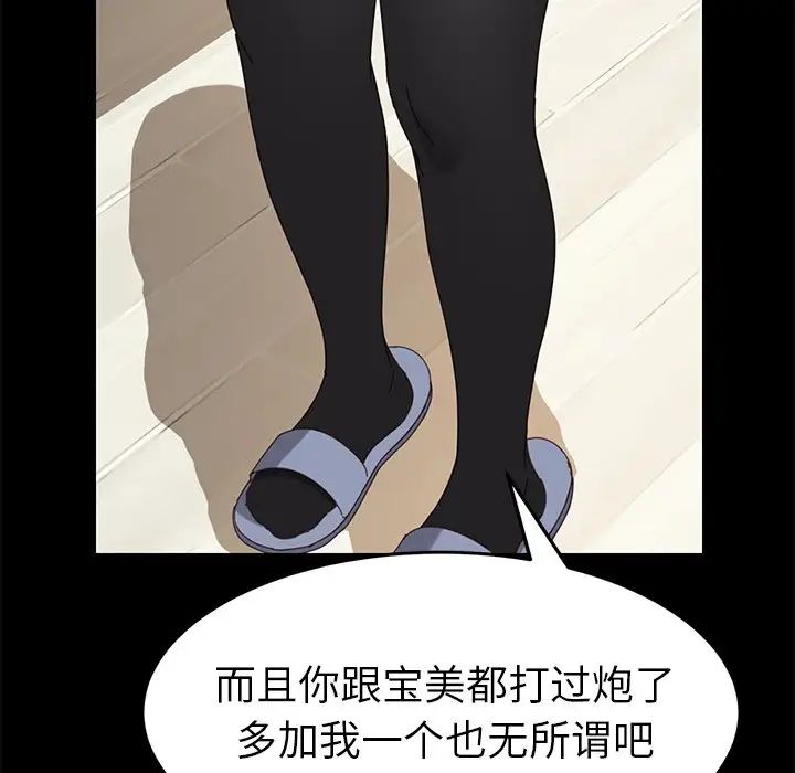81.jpg