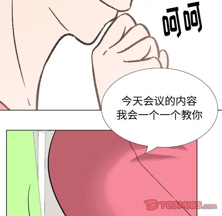 97.jpg