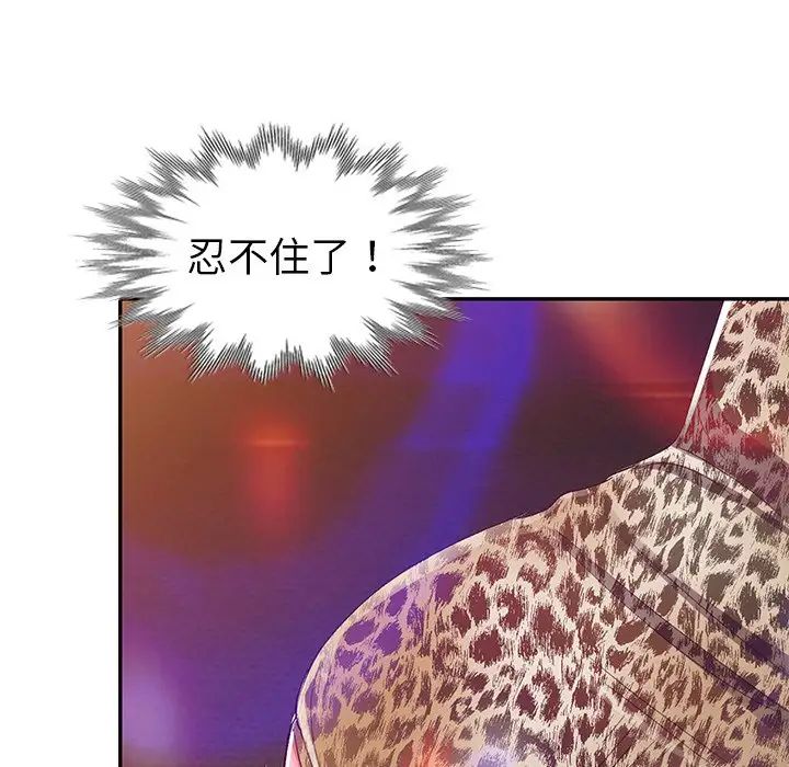 106.jpg