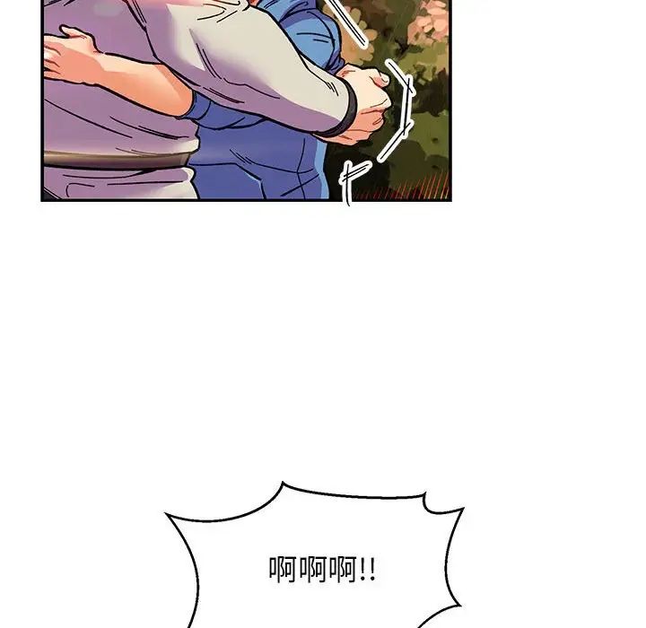 71.jpg
