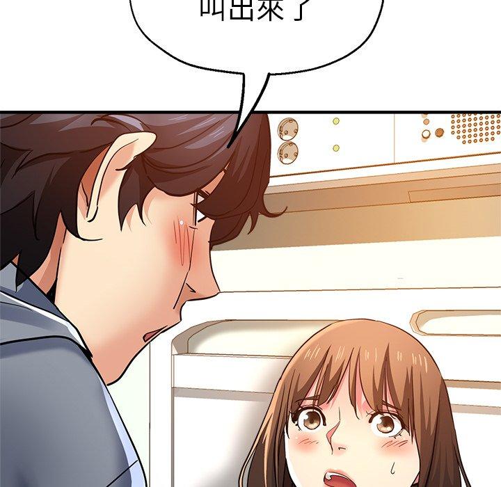 136.jpg