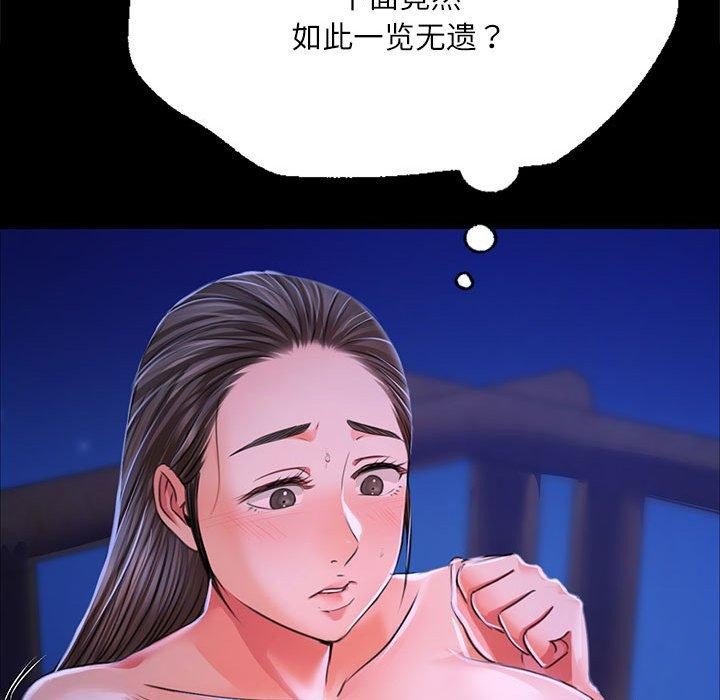 102.jpg