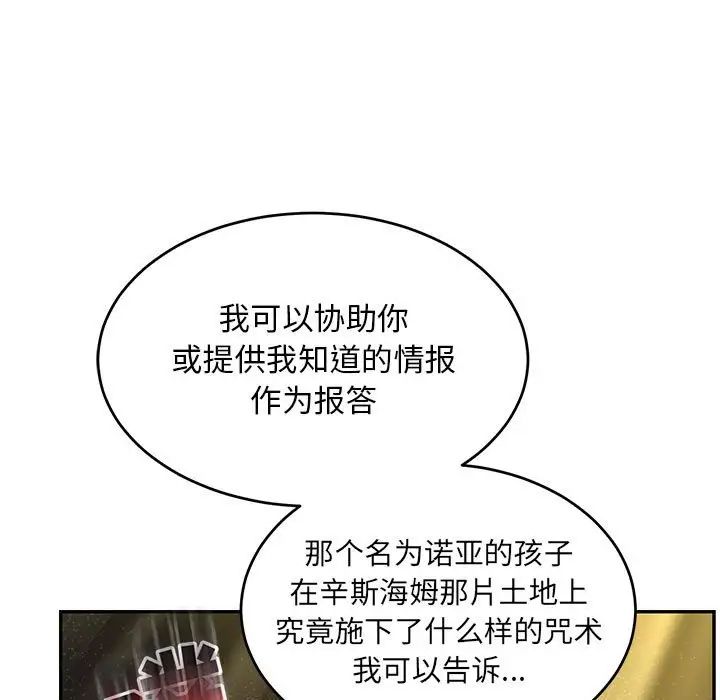 89.jpg