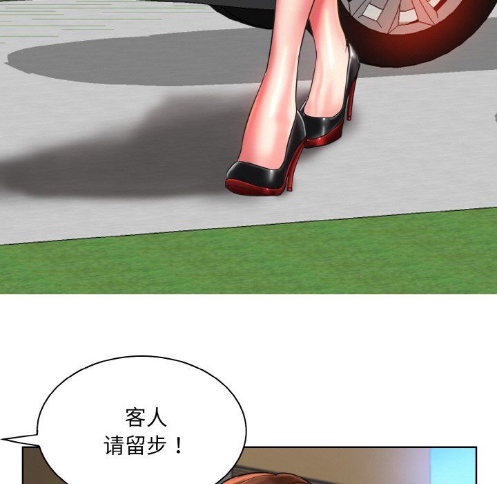 49.jpg