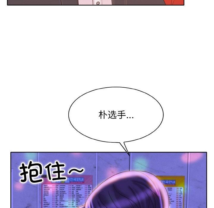 77.jpg