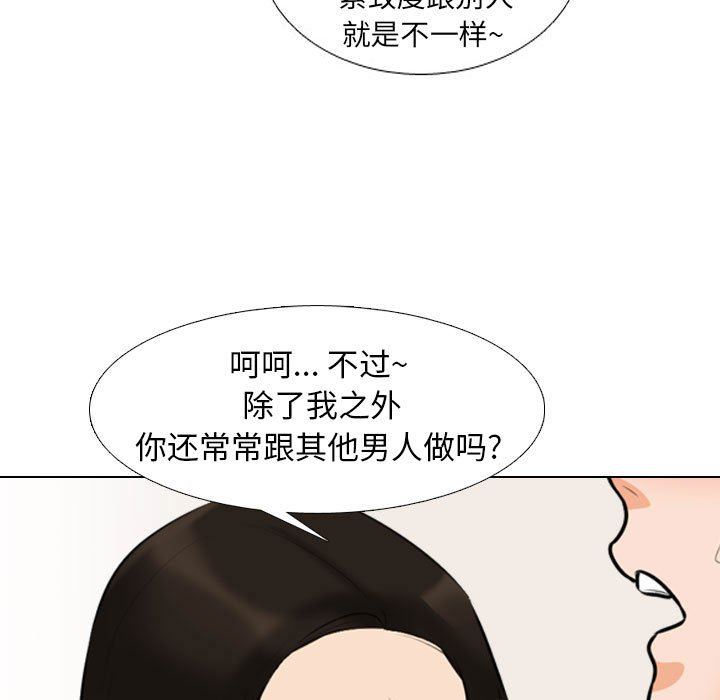 92.jpg