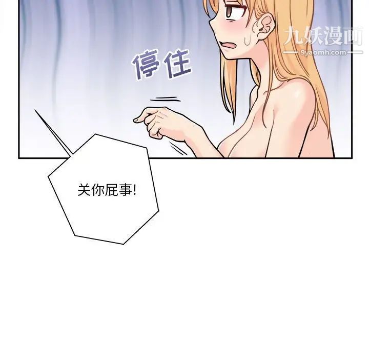 86.jpg