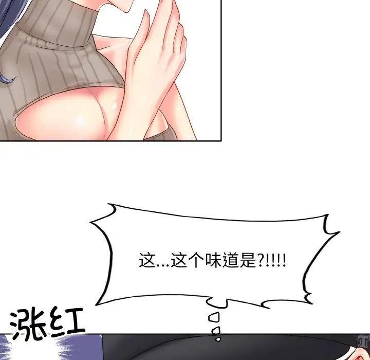 73.jpg