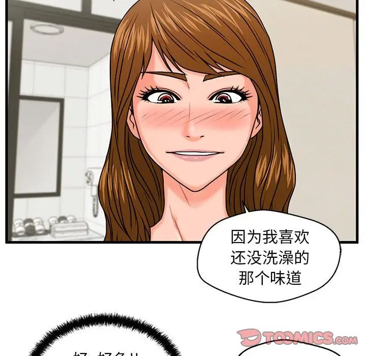 52.jpg