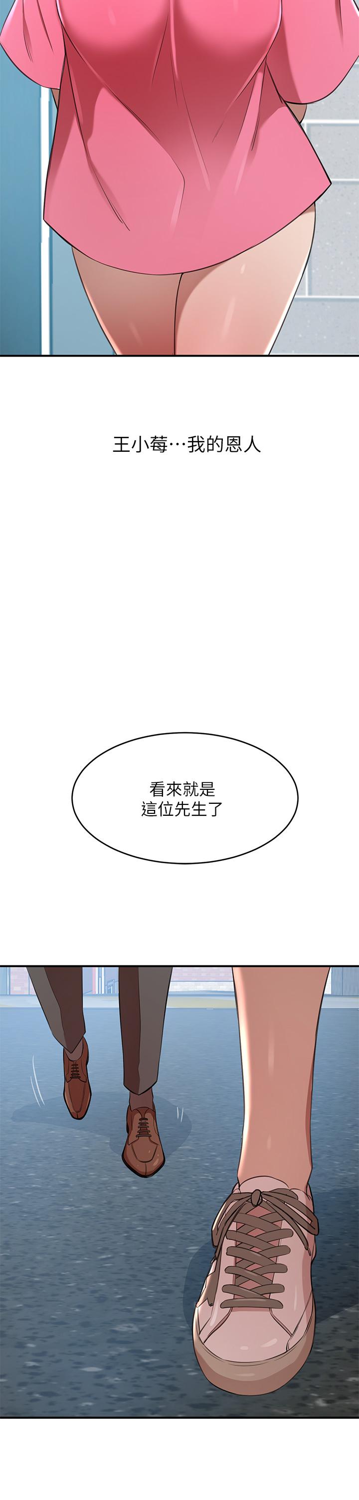 84.jpg