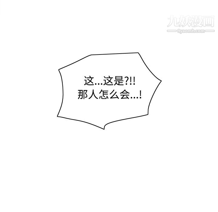 87.jpg