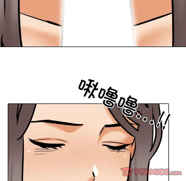 79.jpg