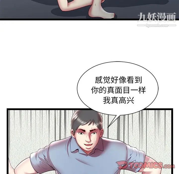 60.jpg