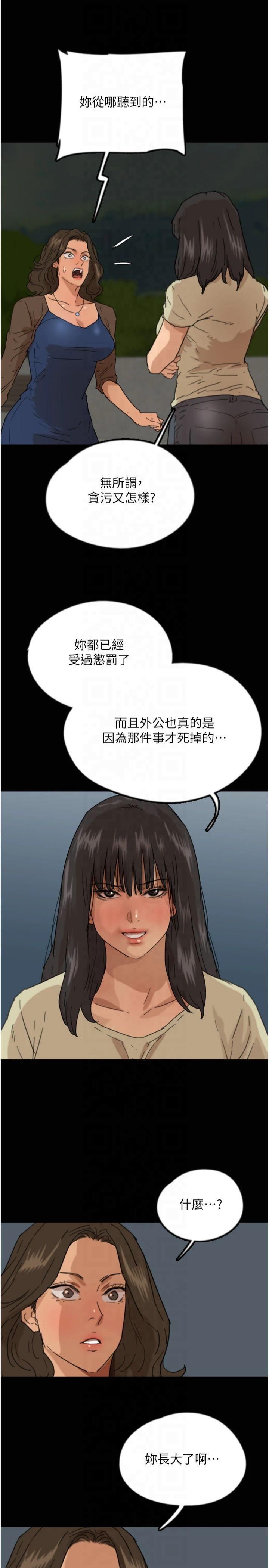 53.jpg