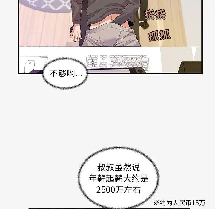 80.jpg