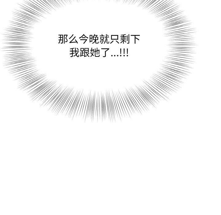 64.jpg