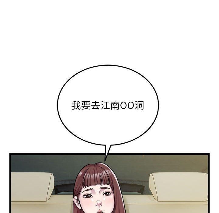 58.jpg