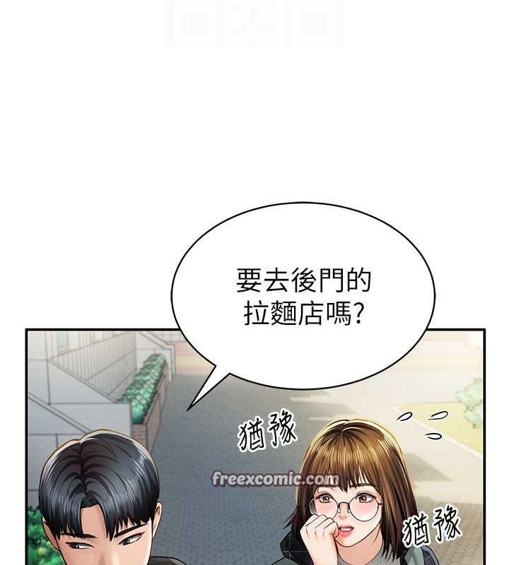 88.jpg