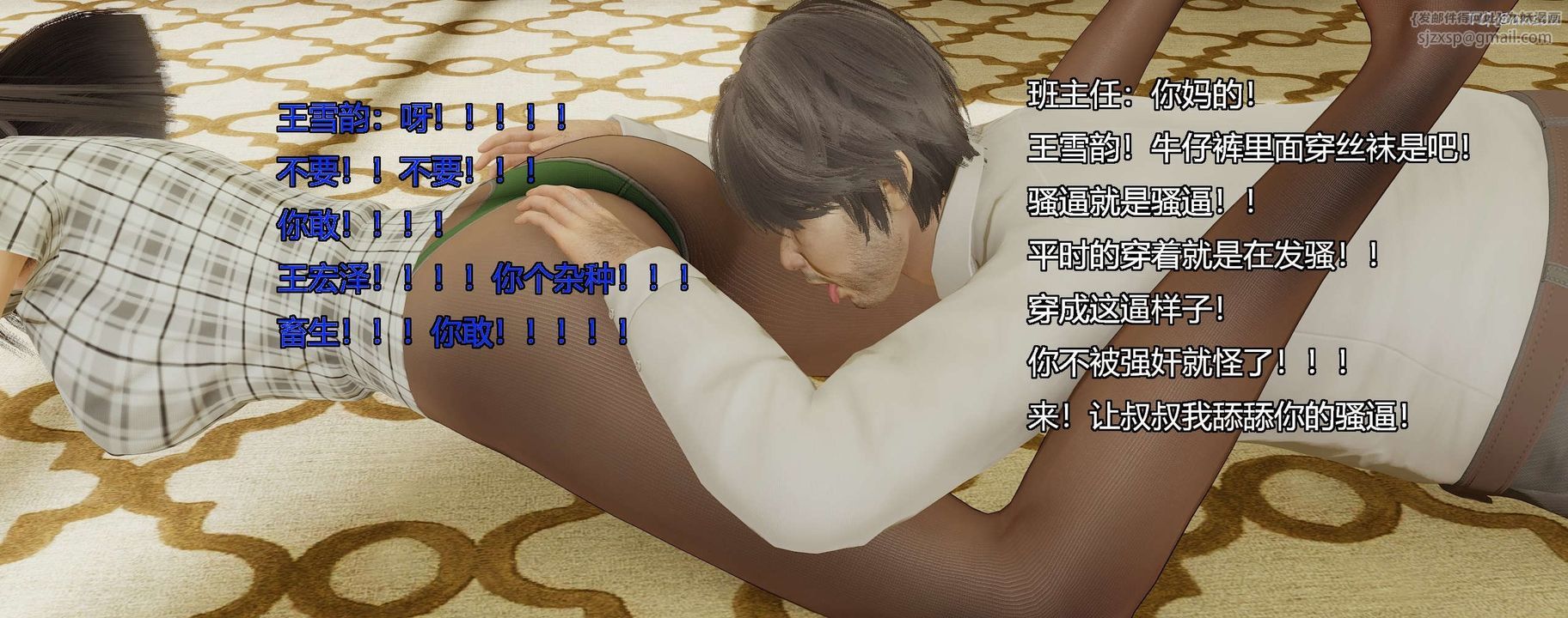 166.jpg
