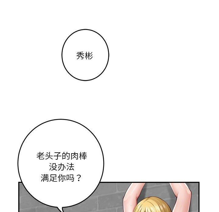 93.jpg