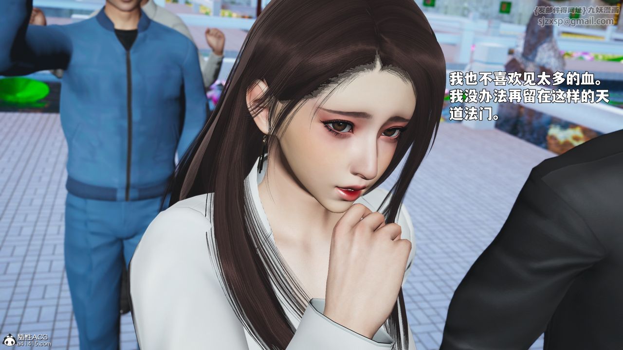 87.jpg