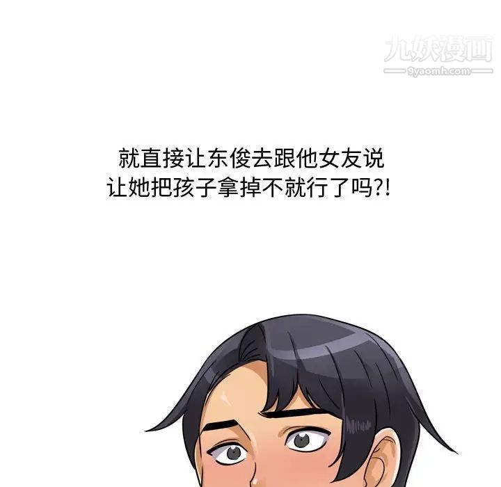 81.jpg