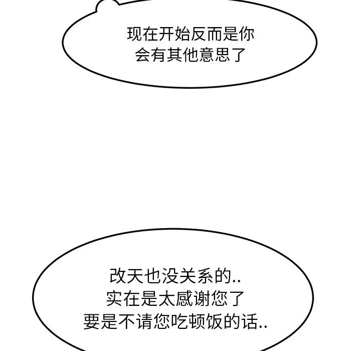 59.jpg
