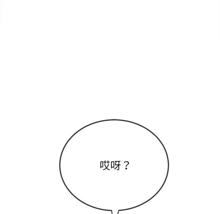 93.jpg