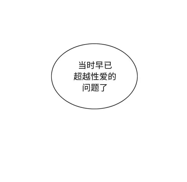 88.jpg