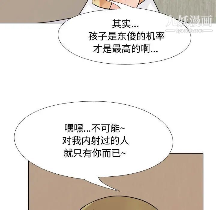 47.jpg