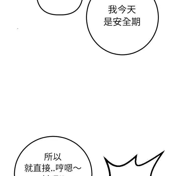 67.jpg
