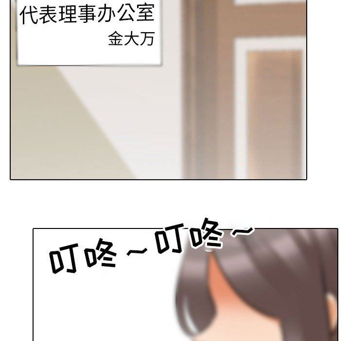 76.jpg