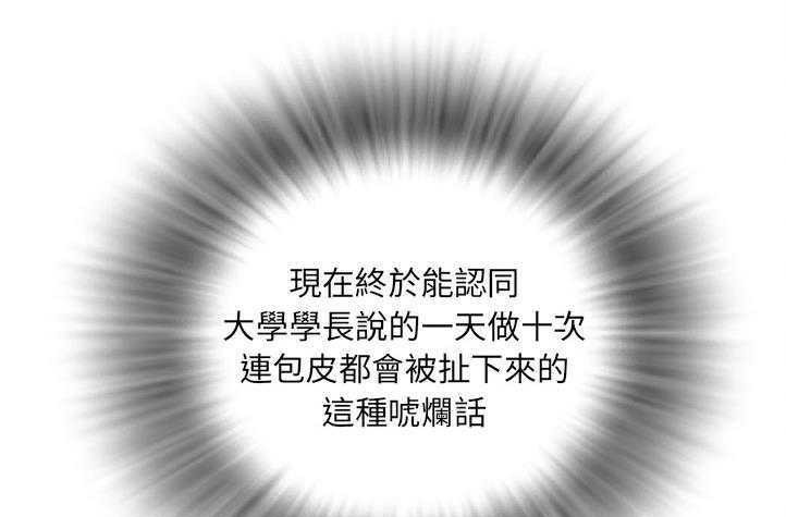 117.jpg