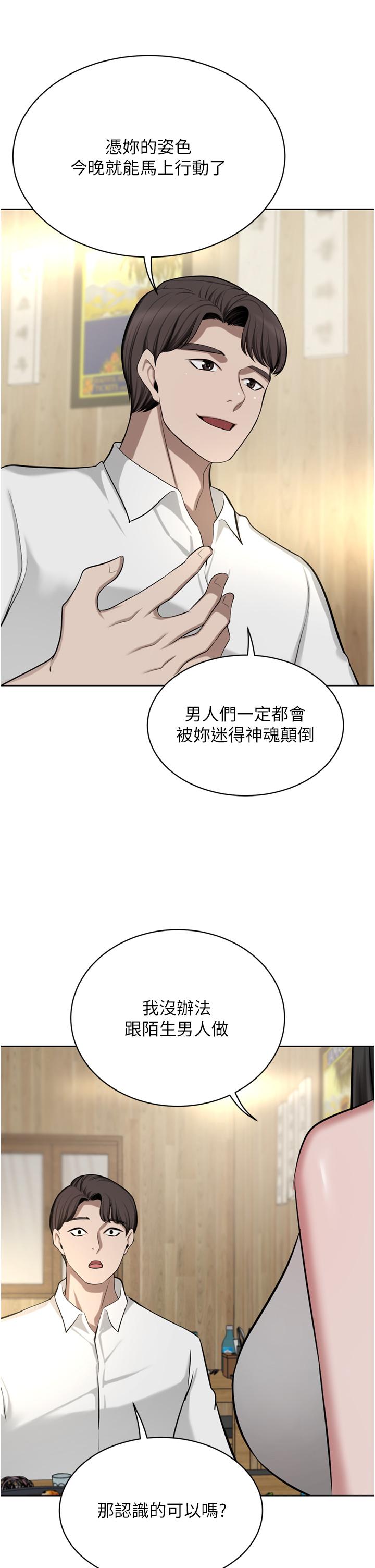 81.jpg
