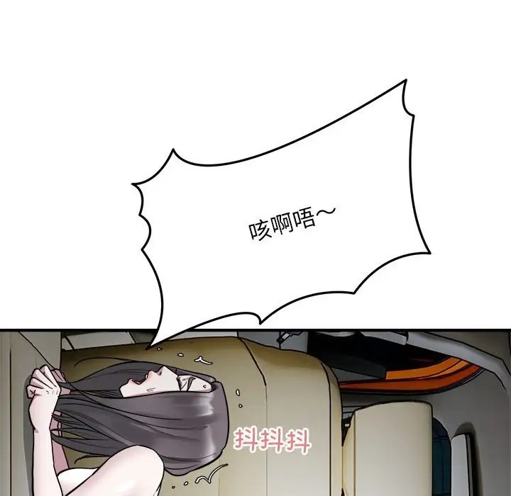112.jpg