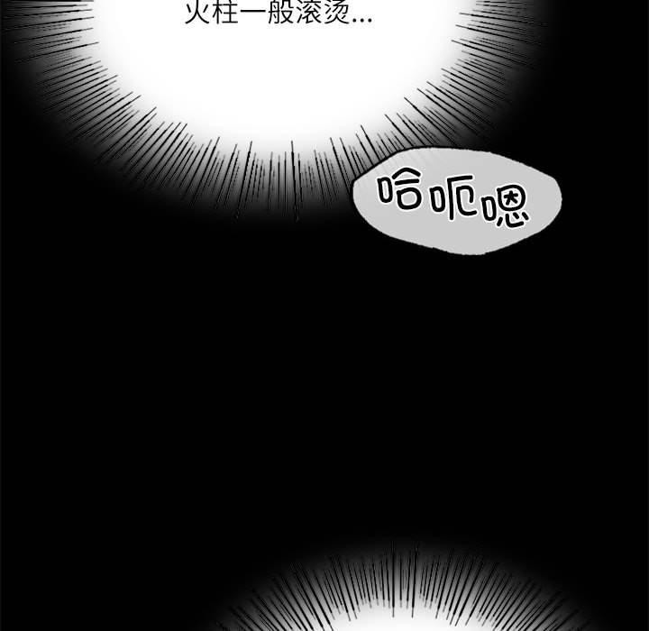 87.jpg