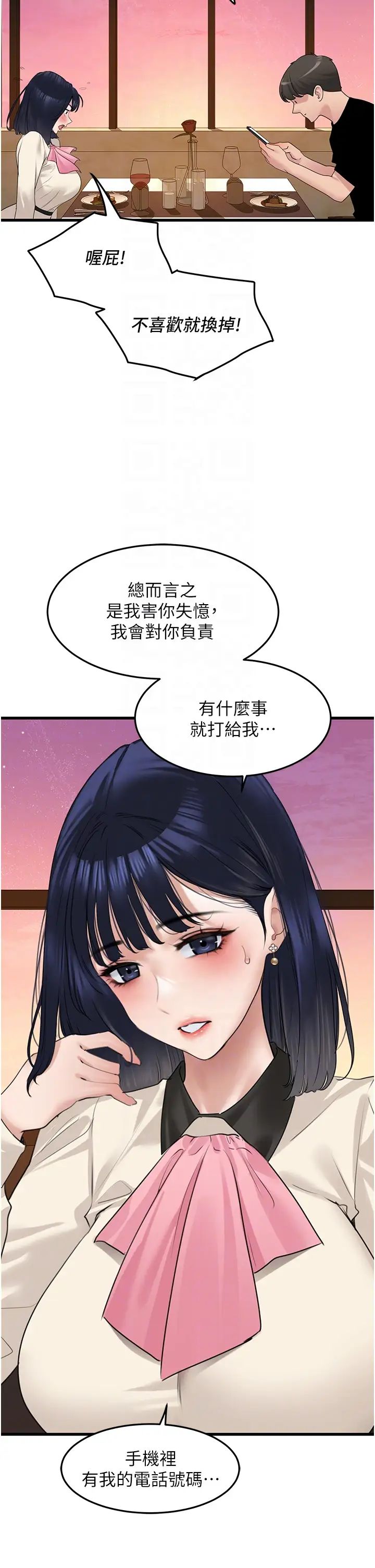 48.jpg
