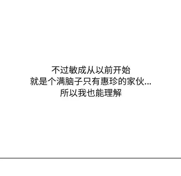 121.jpg