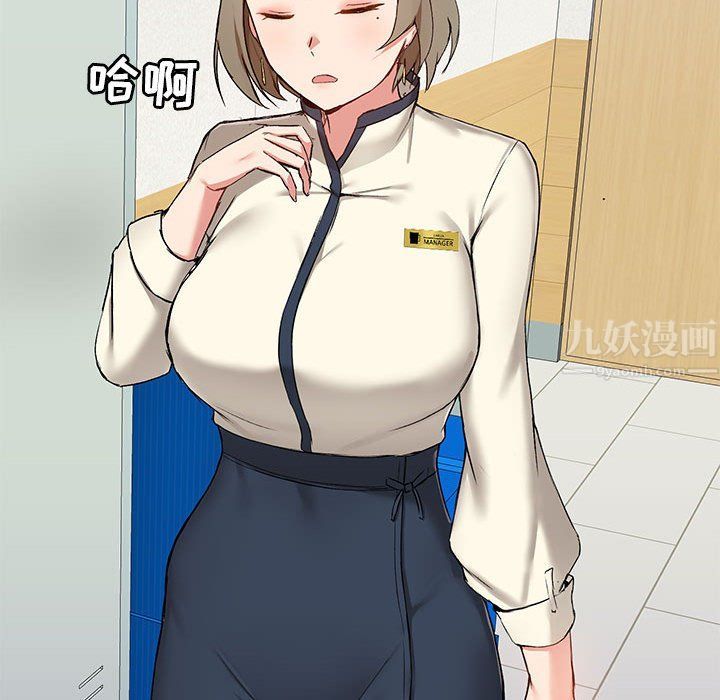 106.jpg
