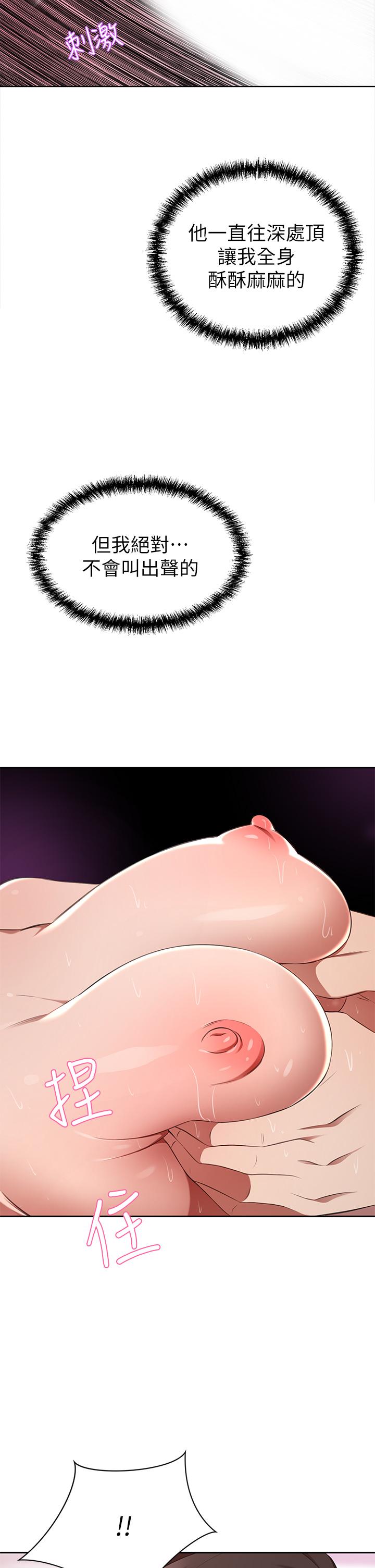 50.jpg