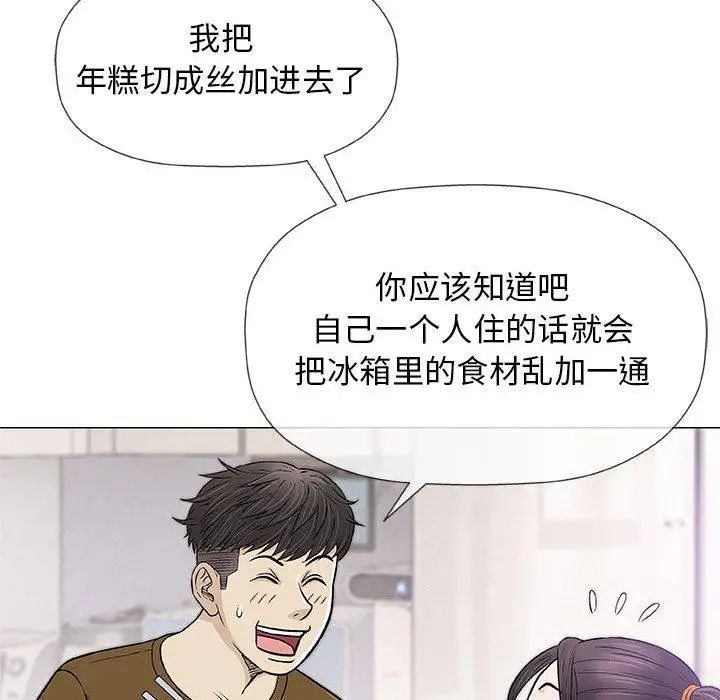 87.jpg