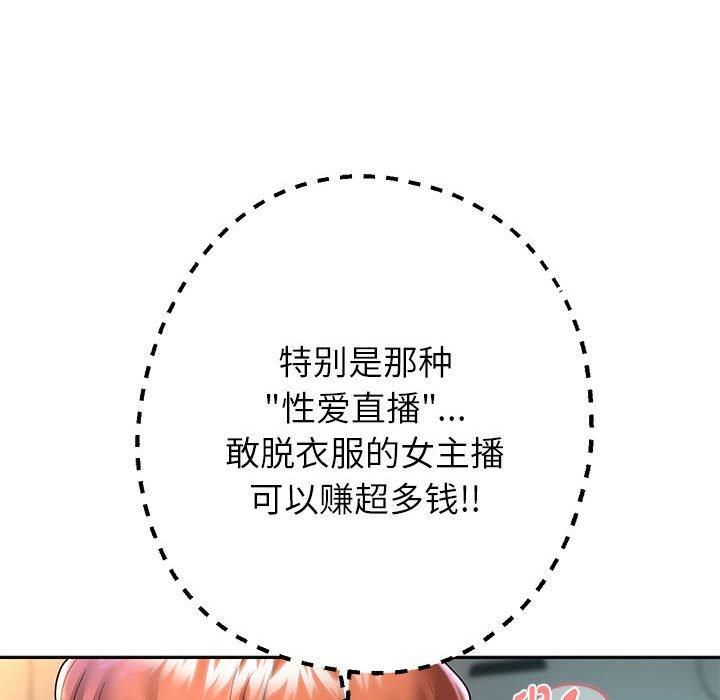 107.jpg