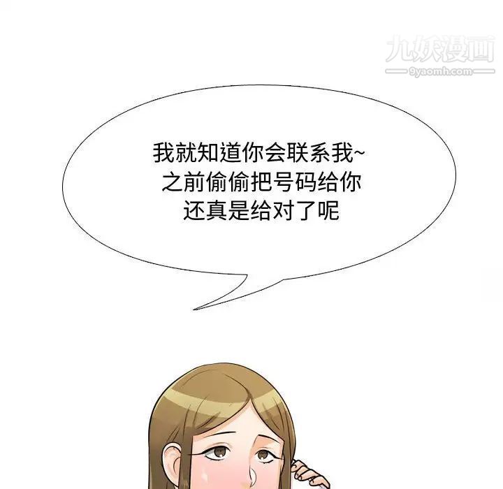 107.jpg