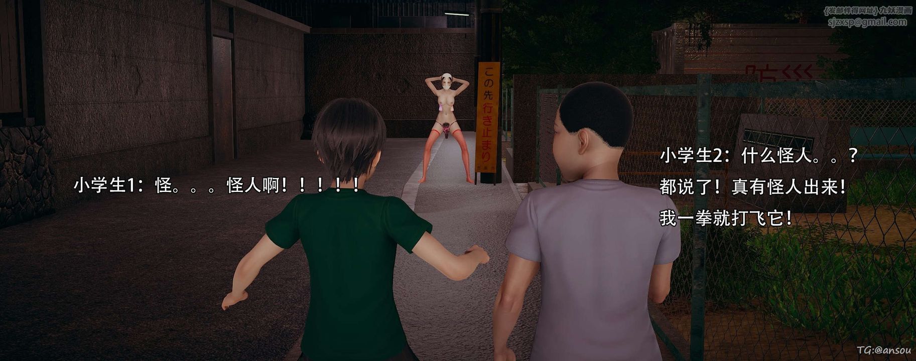 45.jpg