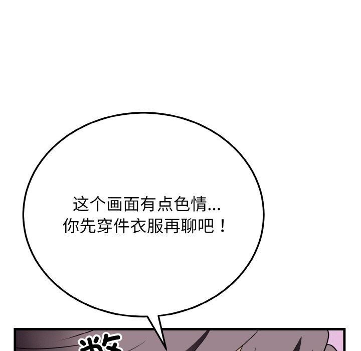 91.jpg
